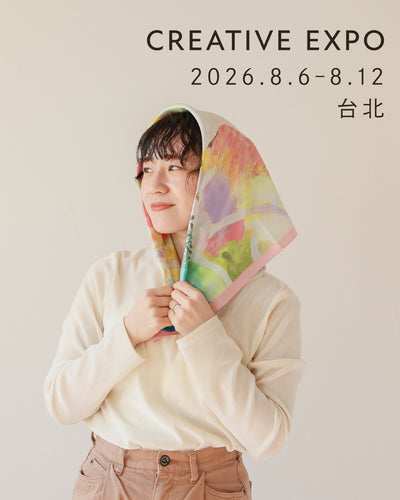 【出店のお知らせ】台北 CREATIVE EXPO 2026.8.6 - 8.12