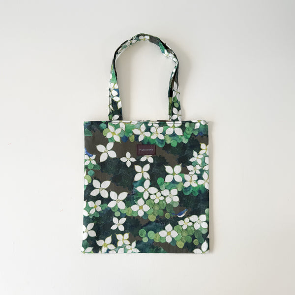 Watercolor horizontal pouch for small items, "Mimosa"