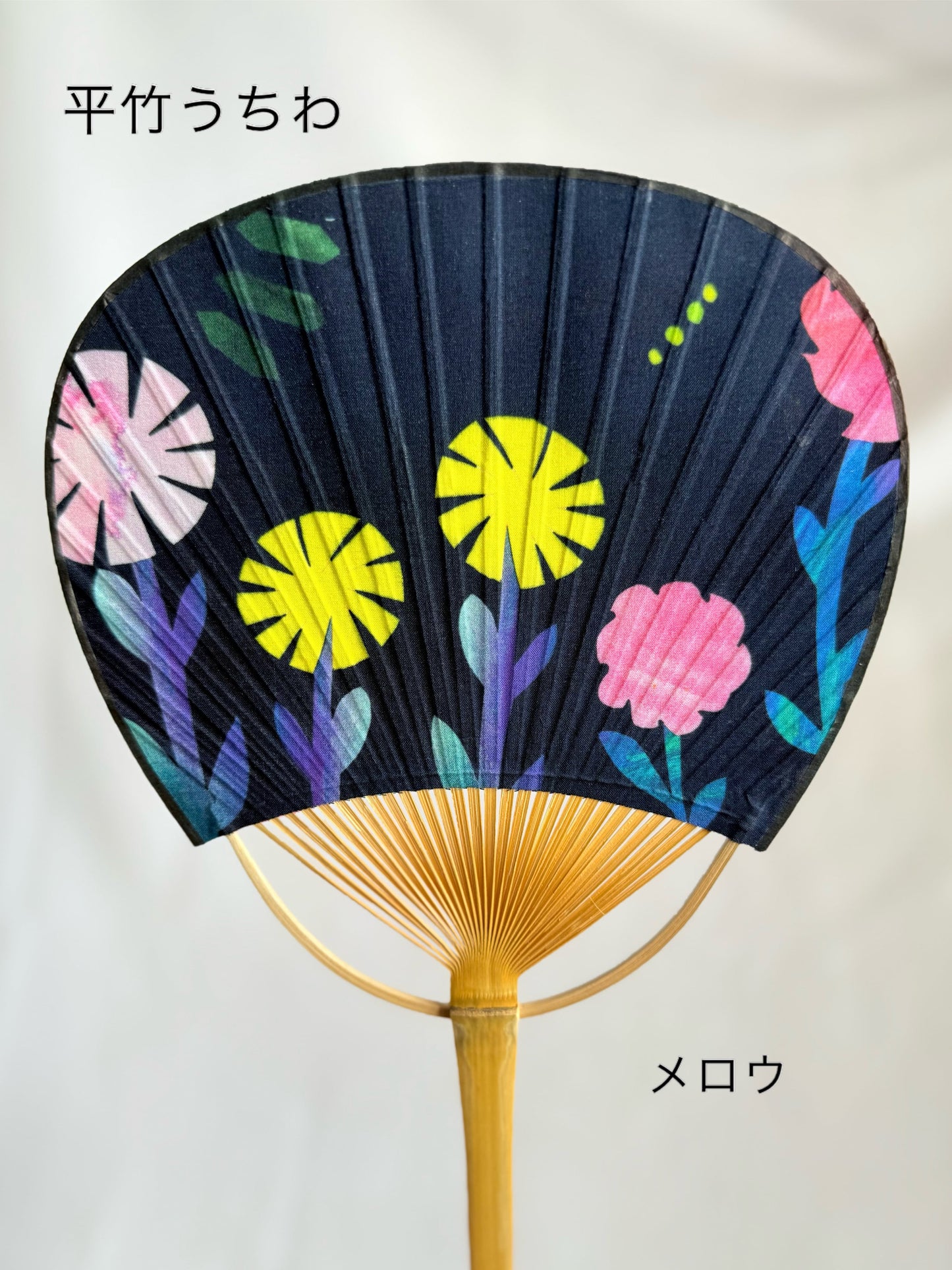 雙面布裱平面竹扇
