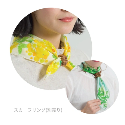 "Uraraka" Watercolor Handkerchief, also usable as a scarf