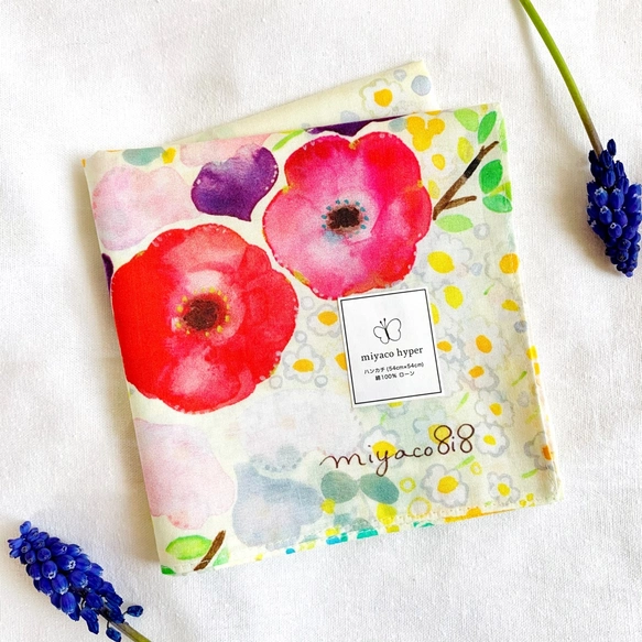 Watercolor Handkerchief That Doubles As a Scarf: "Waiting for Spring"