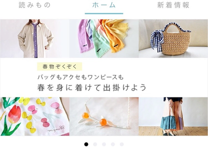 スカーフにもなる水彩画ハンカチ「チューリップ」