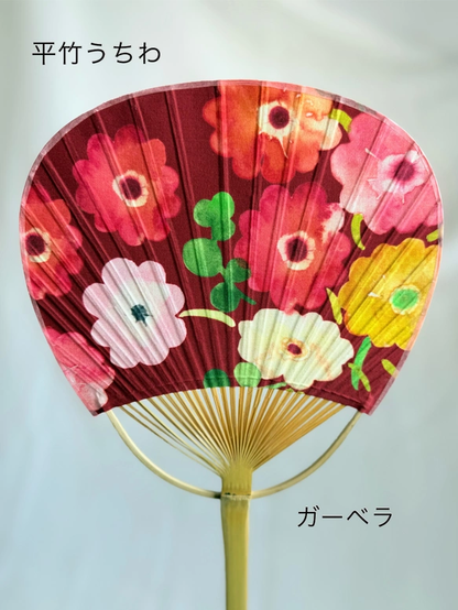 Flat bamboo uchiwa with cloth on both sides