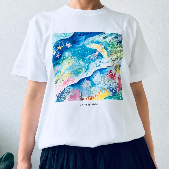 水彩画を着るTシャツ　「深海の人魚姫」