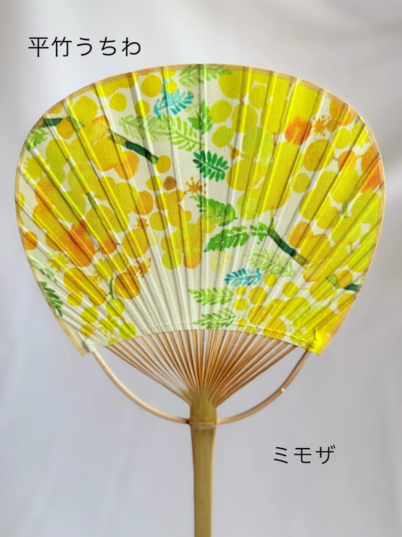 雙面布裱平面竹扇