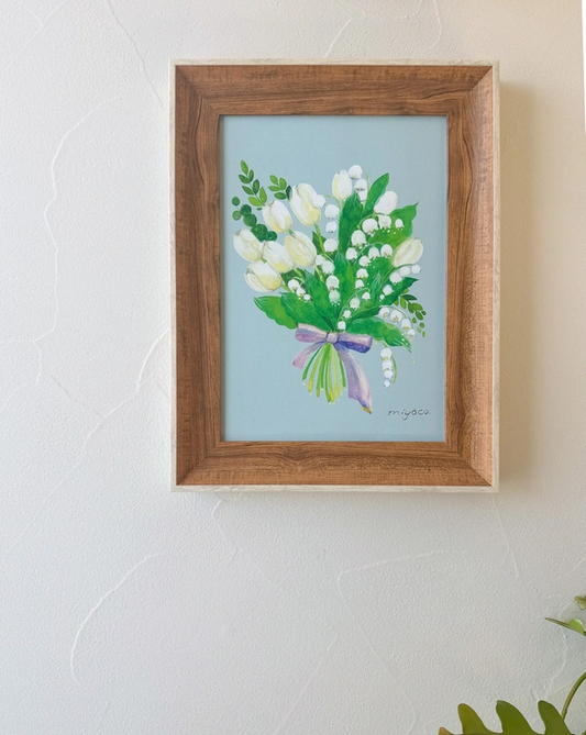 Watercolor Poster (A4) "Lily of the Valley"