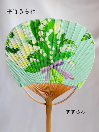Flat bamboo uchiwa with cloth on both sides