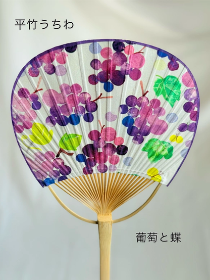 雙面布裱平面竹扇
