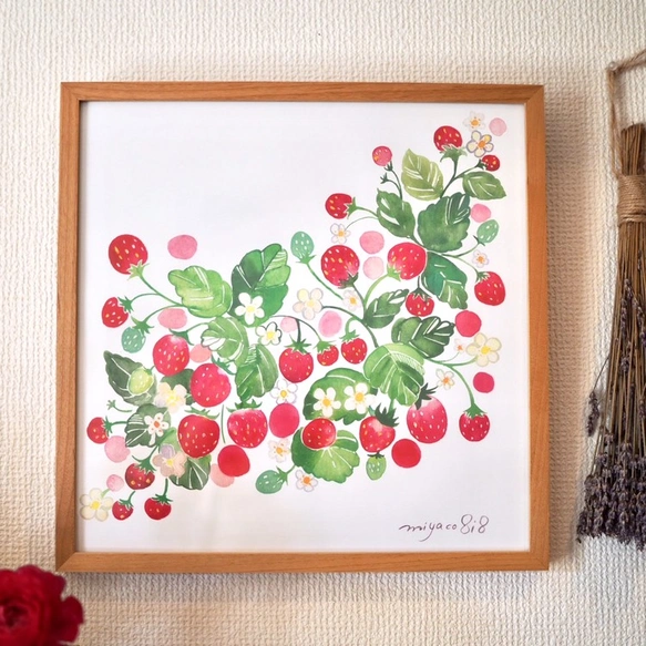 水彩画ポスター(30cm×30cm)　「苺」