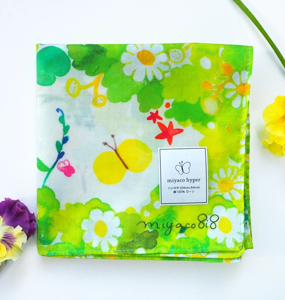 "Uraraka" Watercolor Handkerchief, also usable as a scarf
