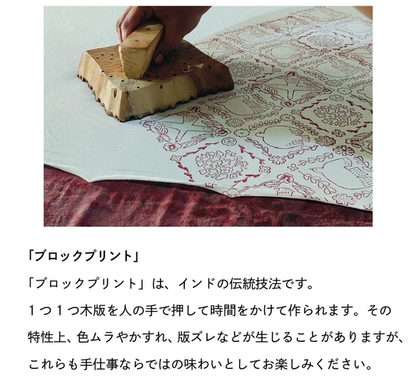 有機棉緞手帕「BIRD」