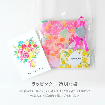 Watercolor Handkerchief "Swan" that Doubles as a Scarf