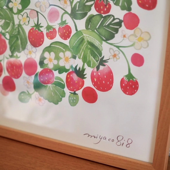 水彩画ポスター(30cm×30cm)　「苺」